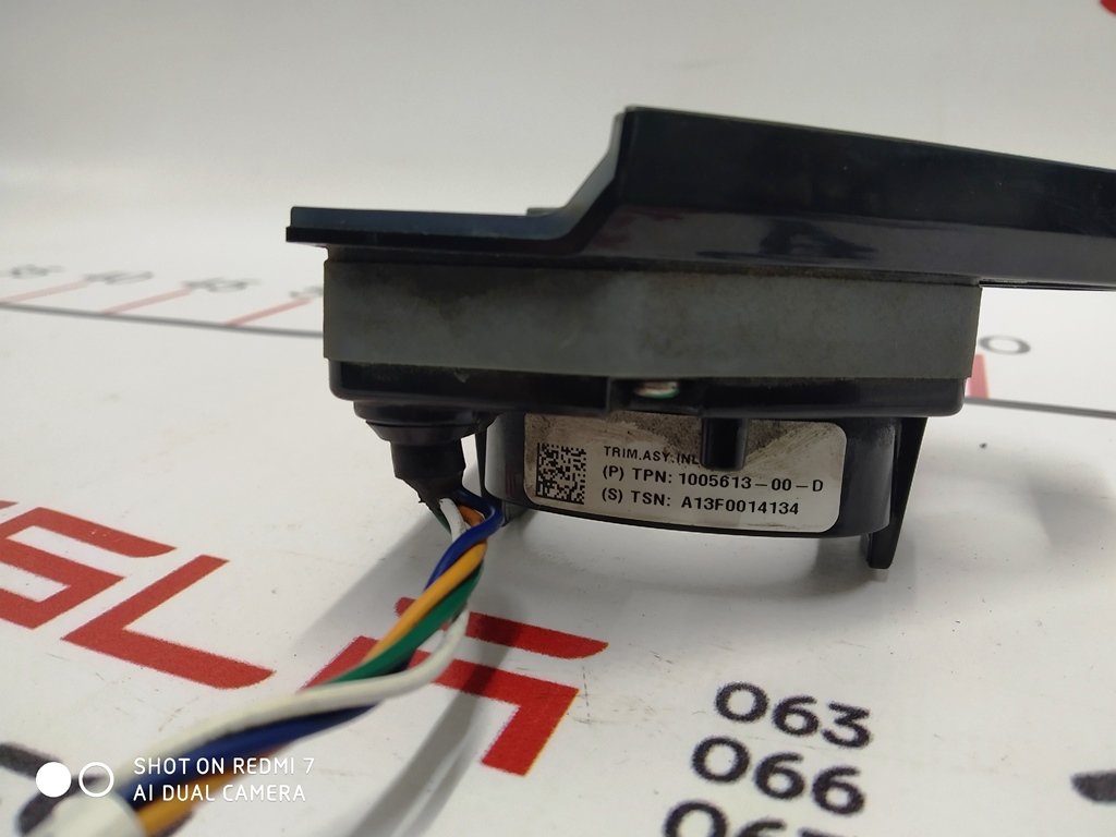 8 Tesla model S magnet charging port slot 1005613-00-E
